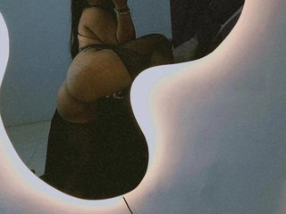 Chat de vídeo erótico eithasweets