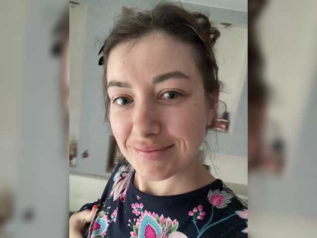 Capturas de tela de transmissão Ekaterina-2017