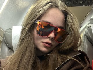 Chat de vídeo erótico ElearWikay