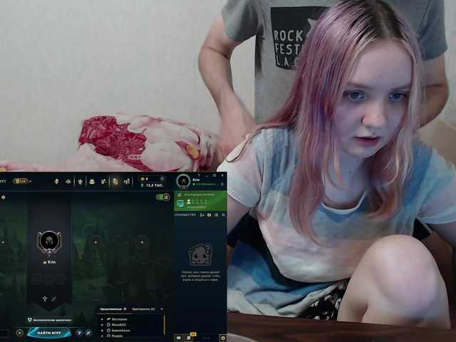 Capturas de tela de transmissão ElectroCinnamon