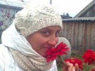 Chat de vídeo erótico elena1987