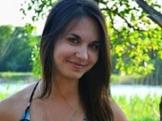 Chat de vídeo erótico elena751