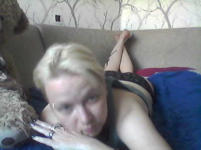 Capturas de tela de transmissão ElenaError