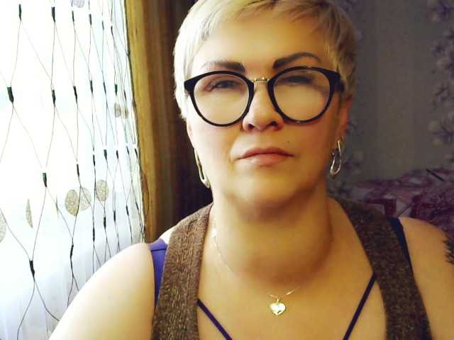 Capturas de tela de transmissão Elenamilfa