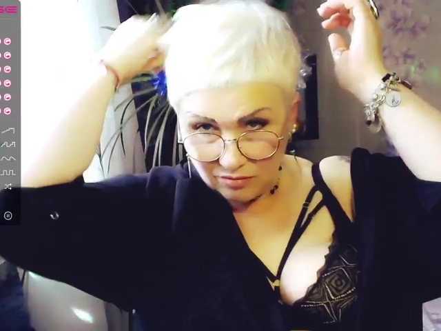 Capturas de tela de transmissão Elenamilfa