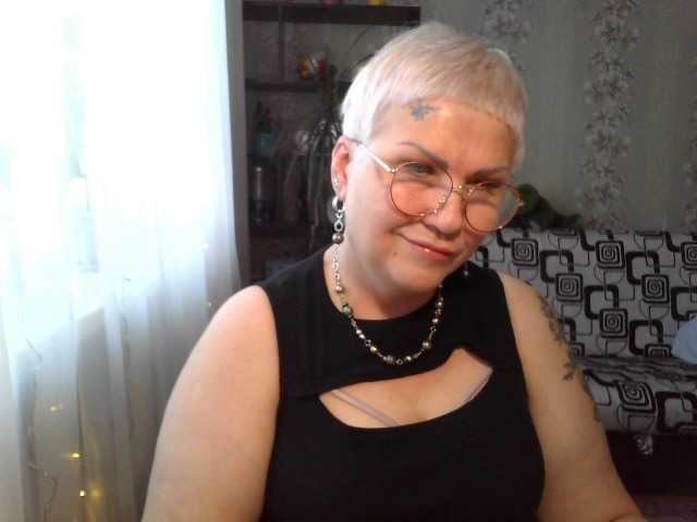Capturas de tela de transmissão Elenamilfa