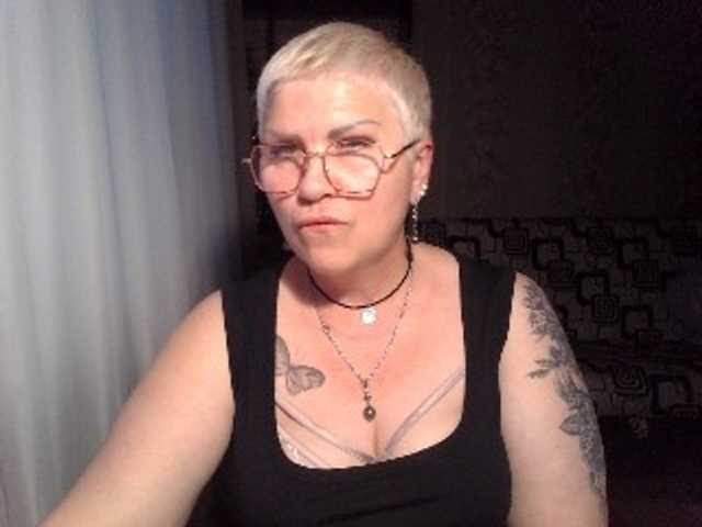 Capturas de tela de transmissão Elenamilfa