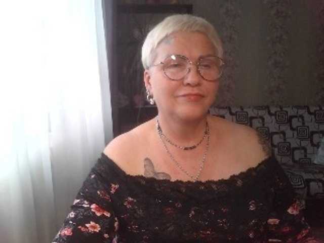 Capturas de tela de transmissão Elenamilfa