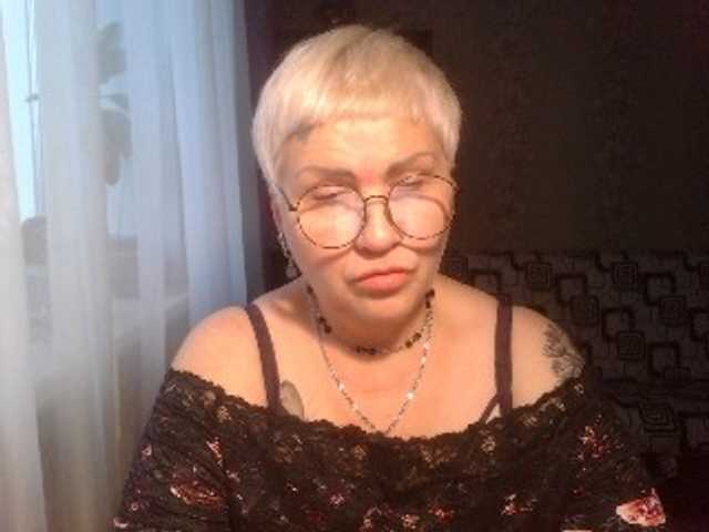 Capturas de tela de transmissão Elenamilfa