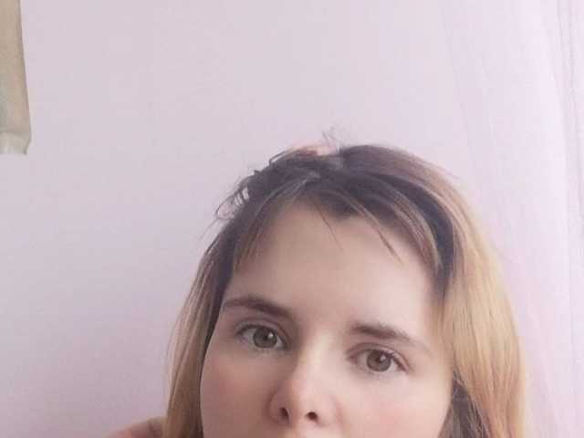 Foto do perfil ElenaPleasure