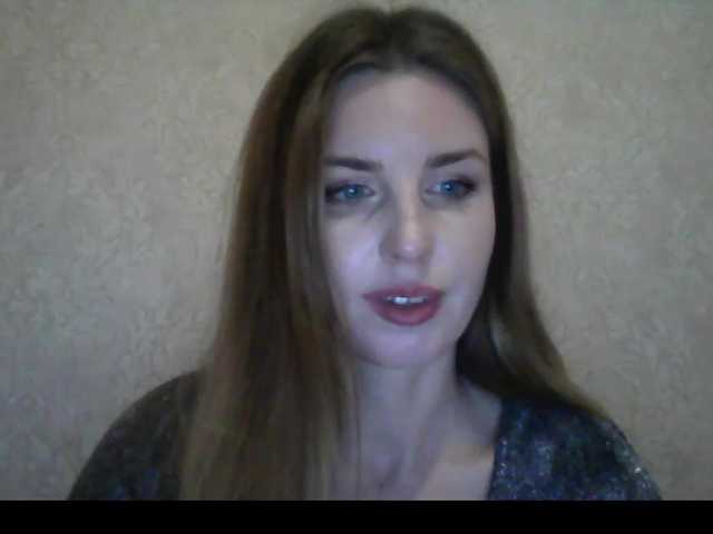 Capturas de tela de transmissão ElenaStrawberry