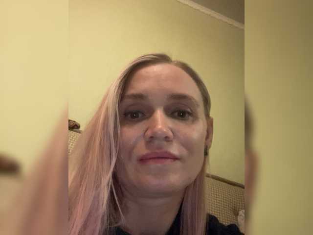 Capturas de tela de transmissão Milka_Milf