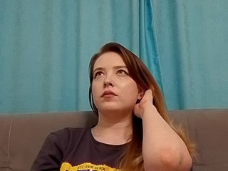 Chat de vídeo erótico ElenNov