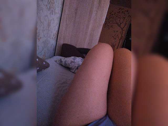 Capturas de tela de transmissão elfika