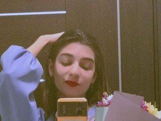 Chat de vídeo erótico ElfyRares