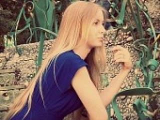 Chat de vídeo erótico elibera