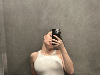 Chat de vídeo erótico ELIIIS