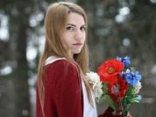 Chat de vídeo erótico elisabettt