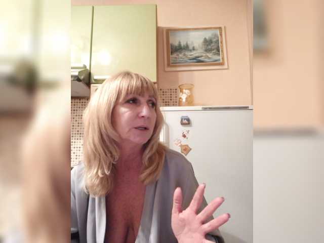 Capturas de tela de transmissão Elise52