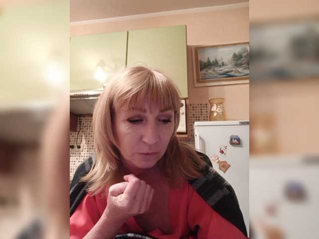 Capturas de tela de transmissão Elise52