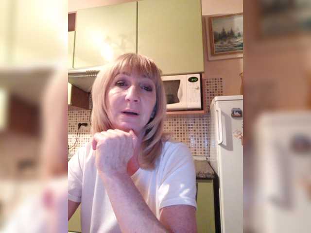 Capturas de tela de transmissão Elise52