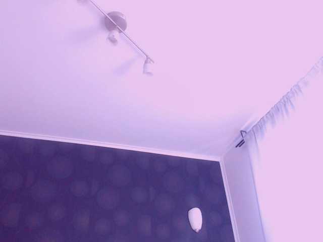 Capturas de tela de transmissão EliseTyler