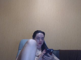 Chat de vídeo erótico Annushka_