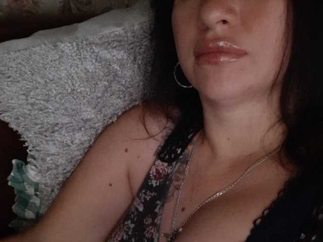 Capturas de tela de transmissão ElizabetDior