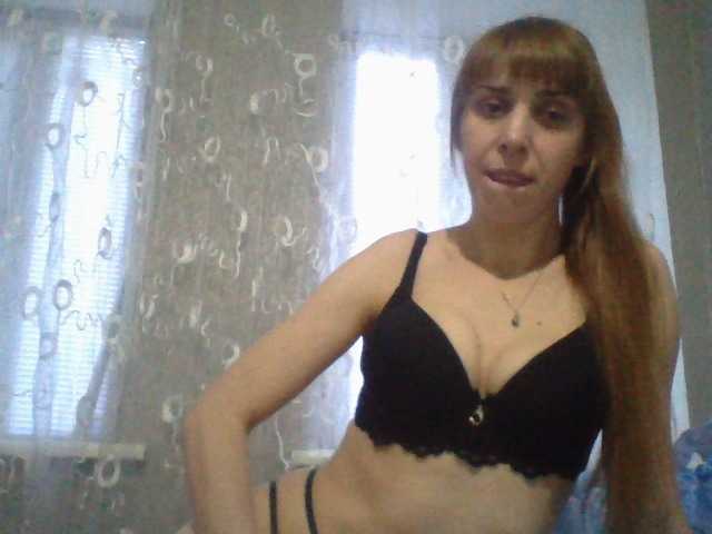 Capturas de tela de transmissão ElizaLaNutty