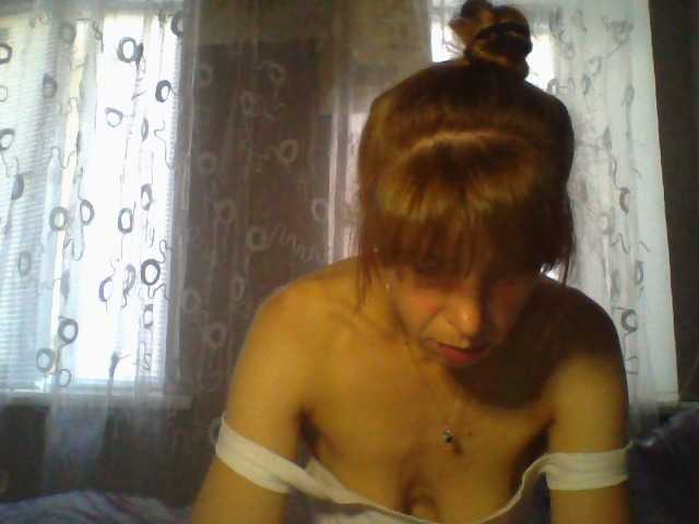 Capturas de tela de transmissão ElizaLaNutty