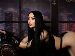 Chat de vídeo erótico elizamars