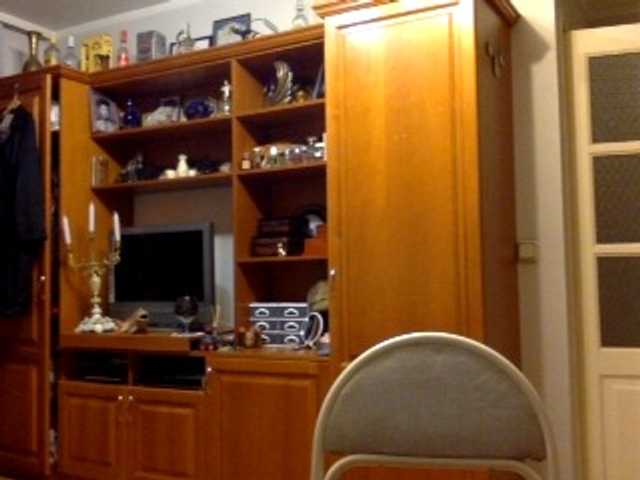 Capturas de tela de transmissão ElizzaBelise