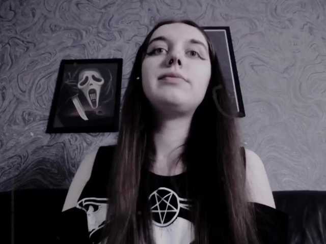 Capturas de tela de transmissão EllaDark