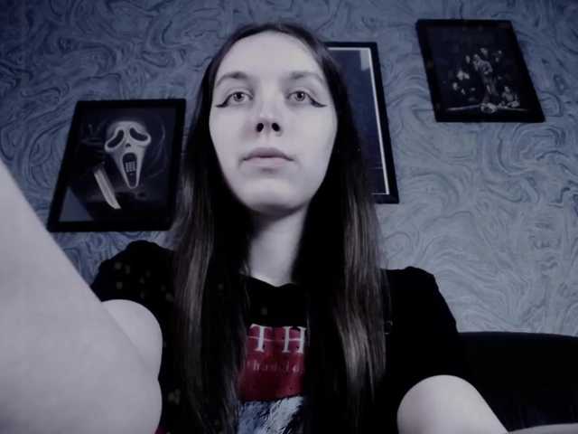 Capturas de tela de transmissão EllaDark