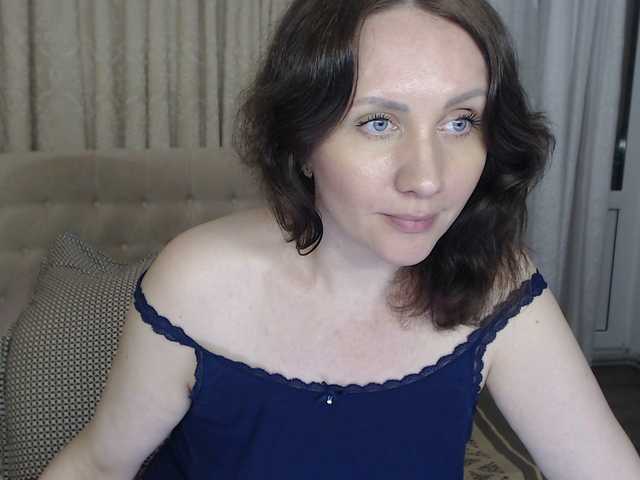 Capturas de tela de transmissão EllaSun