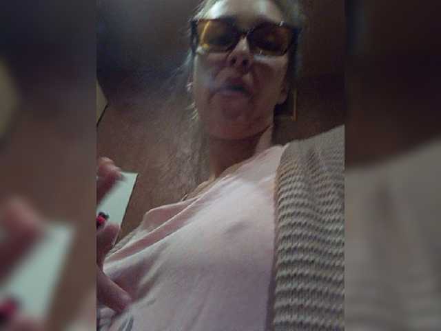 Capturas de tela de transmissão EllenLaAngel