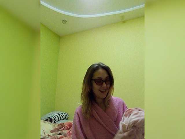 Capturas de tela de transmissão EllenLaAngel