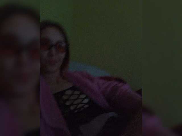 Capturas de tela de transmissão EllenLaAngel