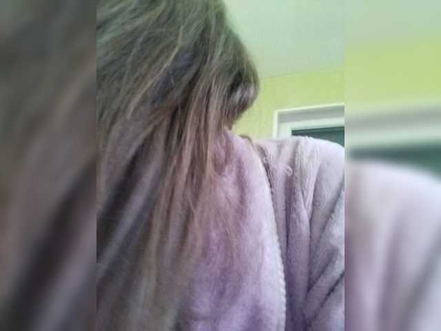 Capturas de tela de transmissão EllenLaAngel