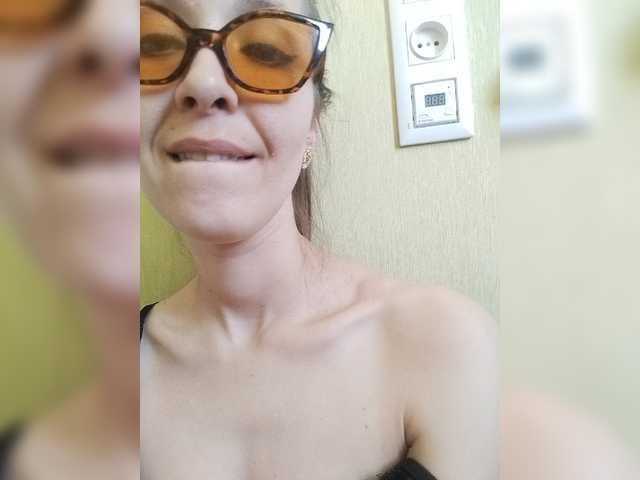 Capturas de tela de transmissão EllenLaAngel