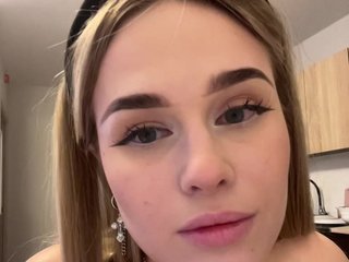 Chat de vídeo erótico EllenSoftt