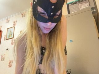 Chat de vídeo erótico ElleTessa