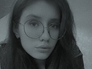 Chat de vídeo erótico EllexLee