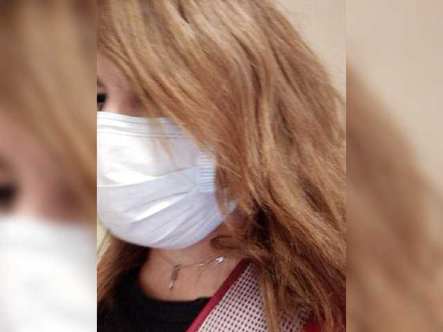 Capturas de tela de transmissão Elli-10