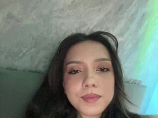 Chat de vídeo erótico ElliLin