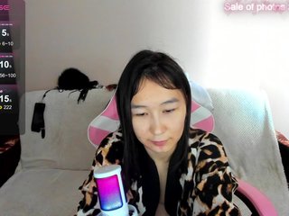 Chat de vídeo erótico ElliMilka