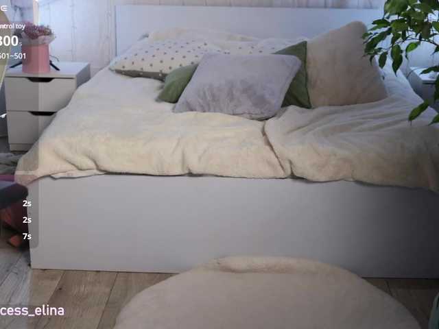 Capturas de tela de transmissão Pretty_doll