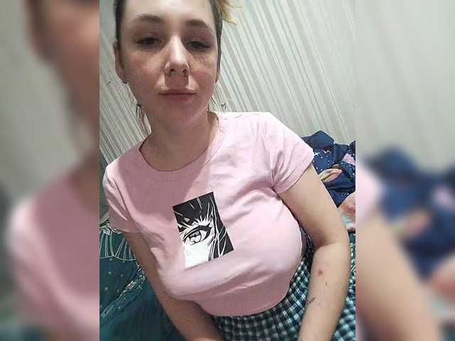 Capturas de tela de transmissão Redfoxloveisyou