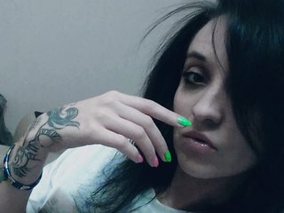 Chat de vídeo erótico EllyCurly