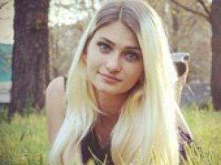 Chat de vídeo erótico elmasexy